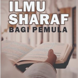 Ilmu Sharaf Bagi Pemula